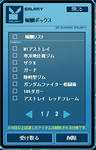 sdgo001.jpg