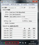 cpu.jpg