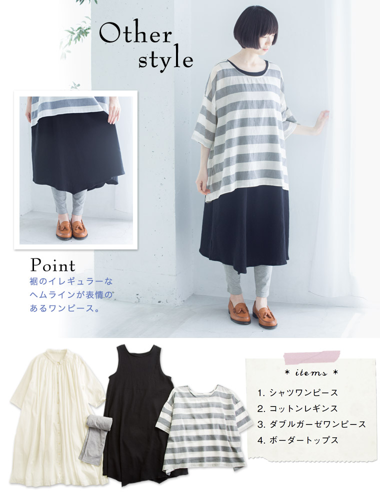 08Mab福袋