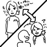 zx.jpg