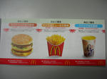 DSC02415.JPG