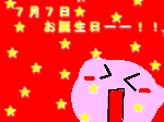 30a6c378.gif