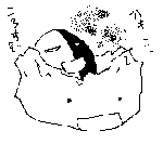 boturinusu.GIF