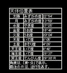 WS000004.JPG