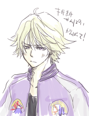 ivan01.png