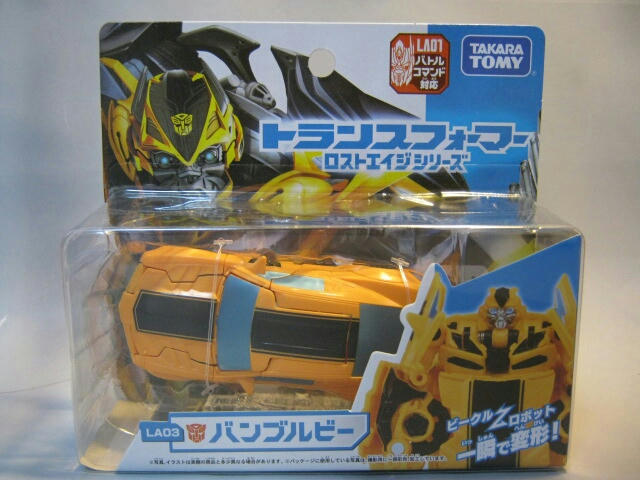 Amazon.co.jp: トランスフォーマー ロストエイジシリーズ LA03