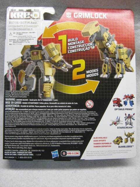 KRE-O TRANSFORMERS Battle-Changers GRIM LOCK (バトル