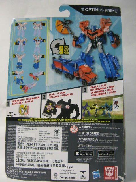 TRANSFORMERS ROBOT IN DISGUISE OPTIMUS PRIME(ロボット イン TRANSFORMERS ROBOT IN DISGUISE OPTIMUS PRIME(ロボット イン