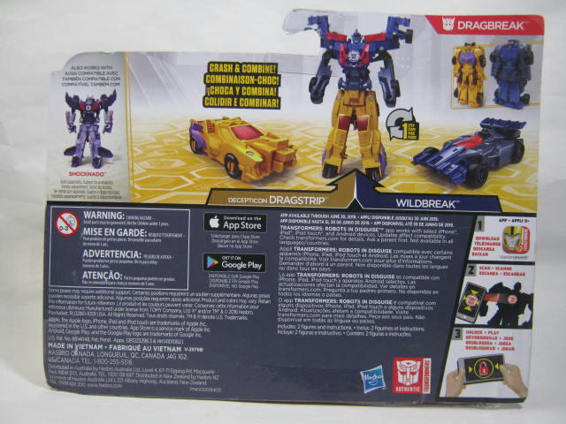TRANSFORMERS ROBOT IN DISGUISE COMBINER FORCE DRAGBREAK TRANSFORMERS ROBOT IN DISGUISE COMBINER FORCE DRAGBREAK