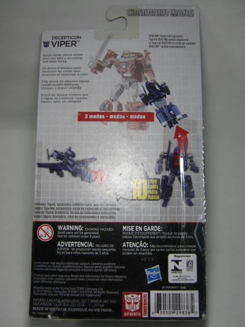 KO品 TRANSFORMERS COMBINE WARS DECEPTICON VIPER KO品 TRANSFORMERS COMBINE WARS DECEPTICON VIPER