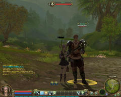 Aion0004.jpg