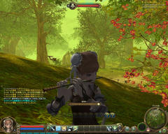 Aion0008.jpg