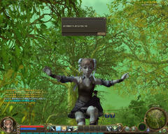 Aion0009.jpg