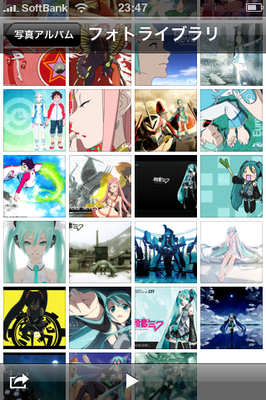 516bb7fa.PNG