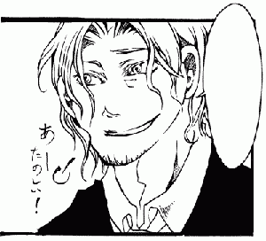 コピー本