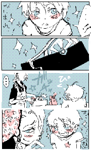 バイト