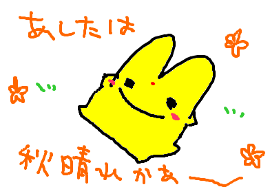 0928