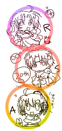 ぷよ！ＡＲＳ