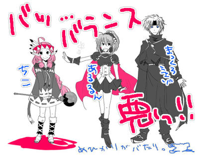 色見本。。。