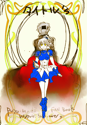 タイトル未定とか、大丈夫か？？