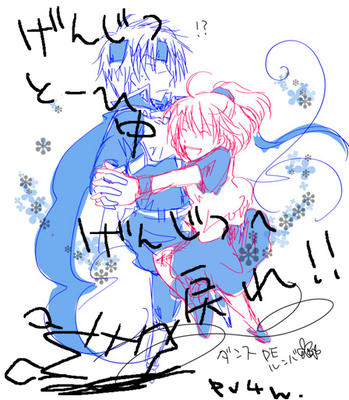 だんすがすんだ。