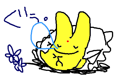いらすと、ないとさみしいのでｗ