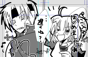 げんじょー。
