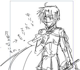 へんじがない、ただのらくがきのようだ