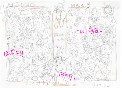 祝２０ｔｈ！！