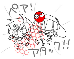 まぐりんろぐいん