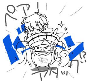 やっぱりタライいめーじ。金魚蜂とかもかわいいと思うけど。思うだけ。。