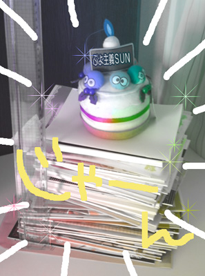 大人買いｗｗｗｗｗ万札とばしましたｗｗ！ひゃっほーーーい！！ｗ