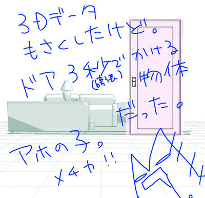 戦歴ｗｗｗｗorz