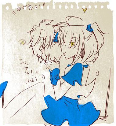 らくがきクオリティ