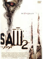 SAW2