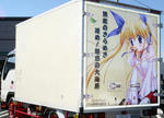 20090125-00000011-maiall-ent-view-000.jpg