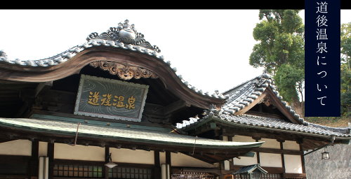 四国旅遊藍圖 絵空事