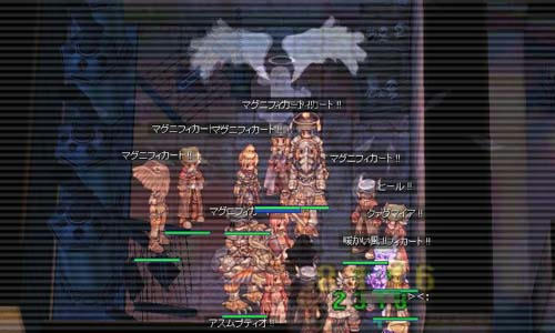 43d9bddd.jpg