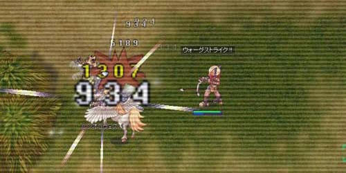 4dce02d6.jpg