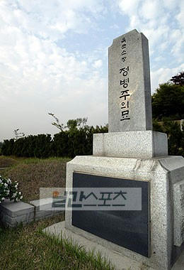 20050523b.jpg