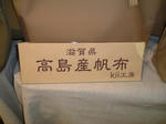 cdb3415c.jpg