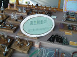 ece25637.jpg