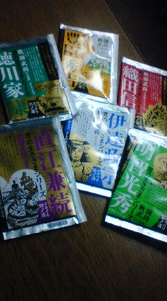 男のいきざまシリーズ