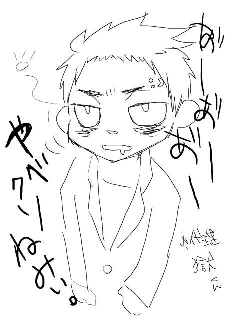 代理絵