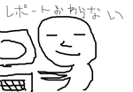 fimg_11196402426.png