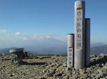 higasitannzawa
