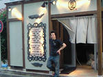 200806101832000.jpg