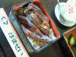 200810191251000.jpg