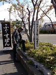9a0a1448.jpg
