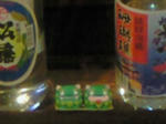 200810231736000.jpg